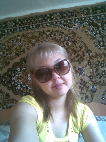 Айгуль Амри