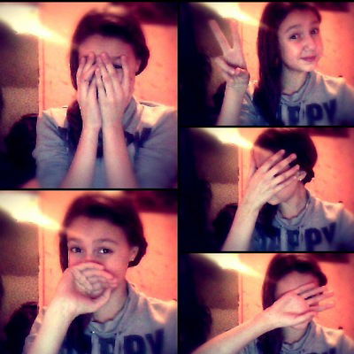 Леруня Сатунина