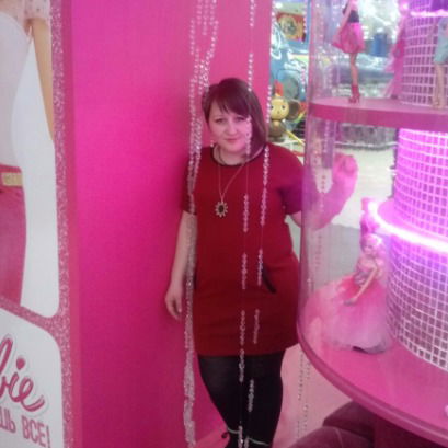 Ирина Смирнова