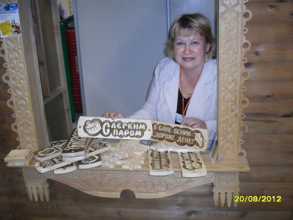 Дина Гайнетдинова