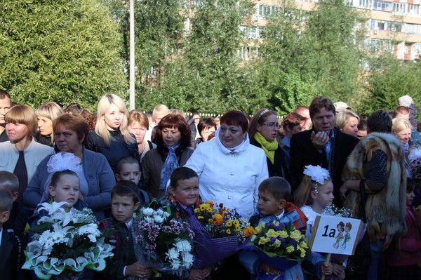 Наталия Подольская