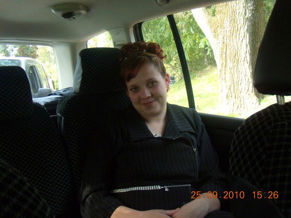 Юлия Рагачевская