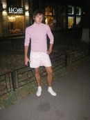 Катерина Руднева