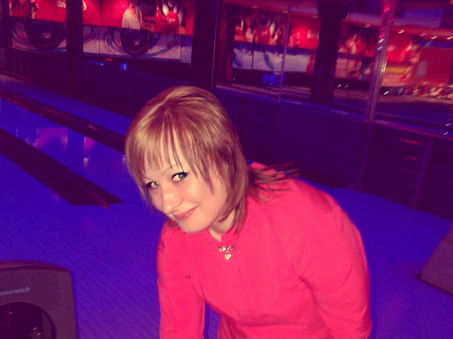 Ирина Владимировна