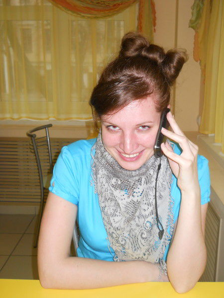 Ксения Клековкина