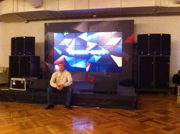 Валерий Чуро