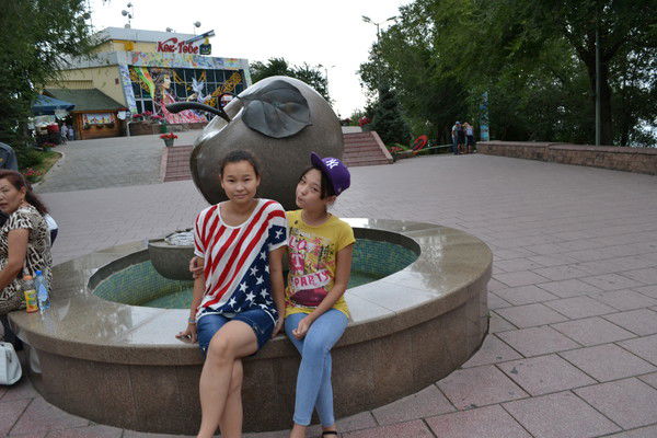 Алма Еменова