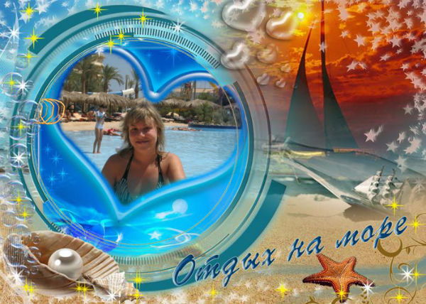 Людмила Владимирова