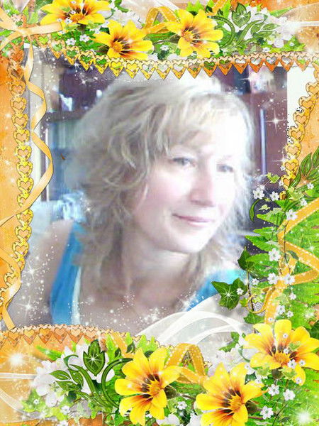 Ольга Голубенко