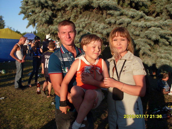 Юлия Новикова