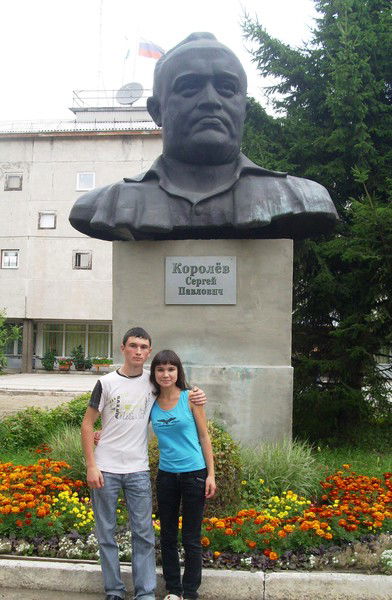 Руслан Аросланов