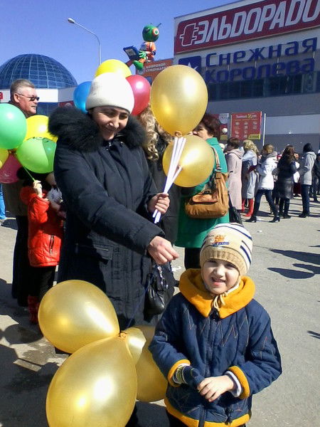 Марина Самсонова