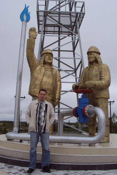 Станислав Журавлев