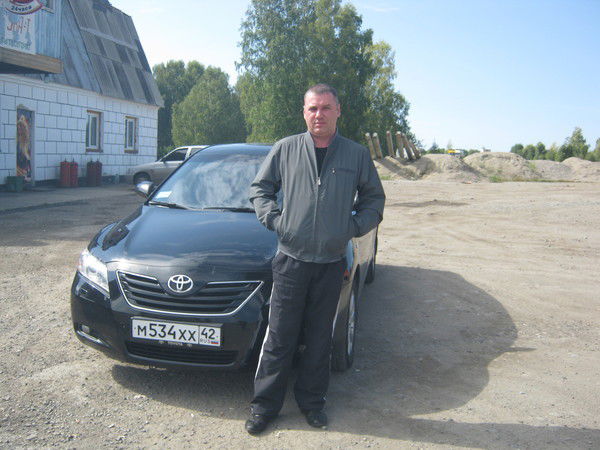 Алексей Арндт