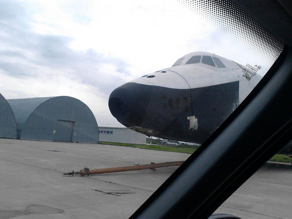 Костя Сергеич