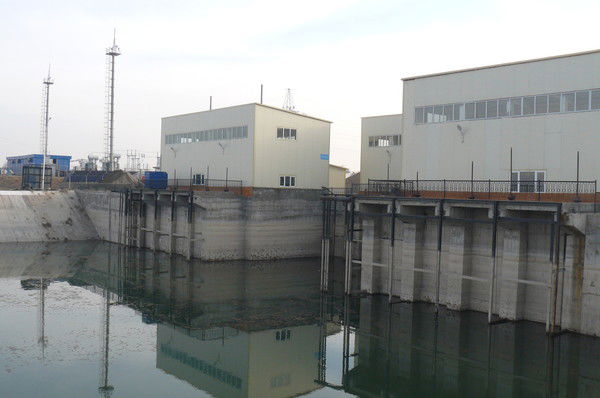 Юкфргп Казводхоз Машинный Канал