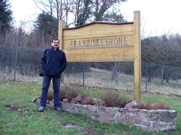 Евгений Мали