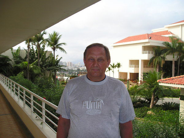 Виталий Сороколат