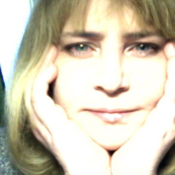 Ольга Осипова