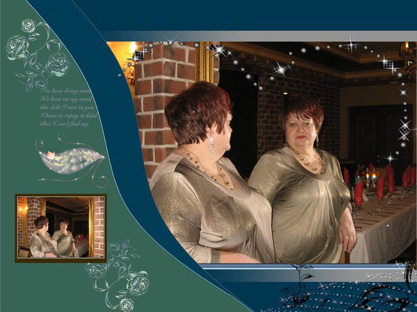 Татьяна Чистякова