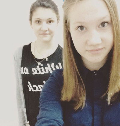 Алина Ершова