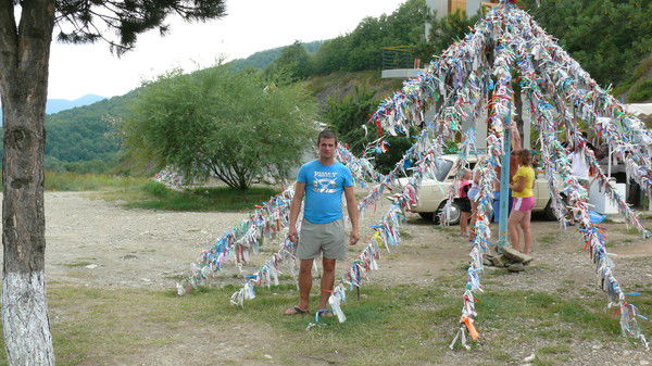 Денис Чесноков