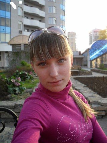 Анютка ))))))))))