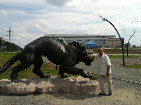 Александр Николаевич