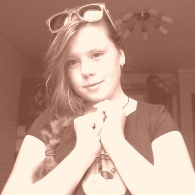 Анастасия Ходько