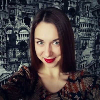 Ирина Карелина