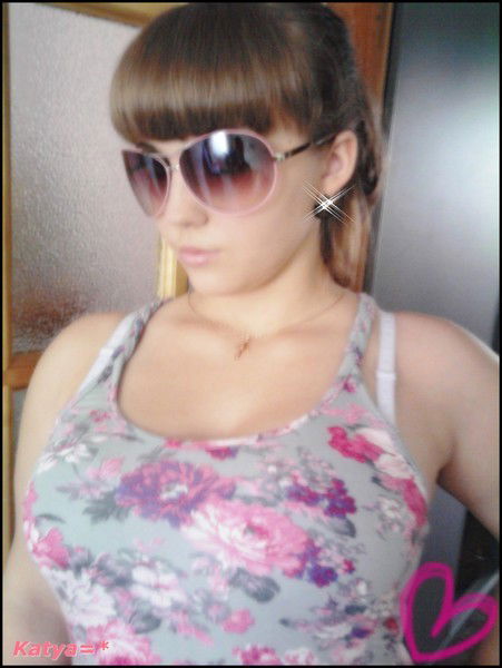 Катерина )))