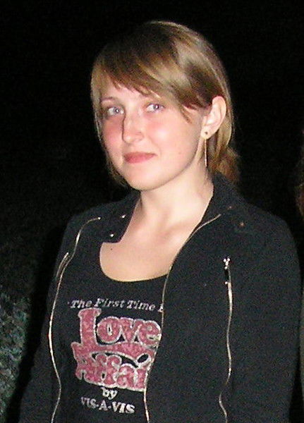 Александра Конашкова