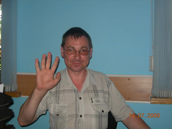 Сергей Морозов