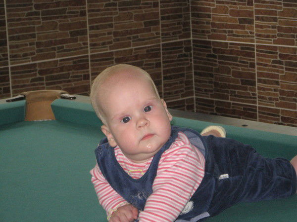 Пашнина Екатерина