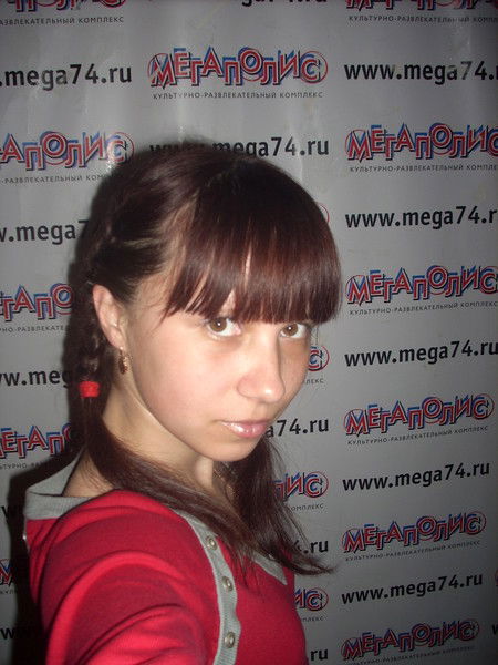 Надиюшка Хусамова