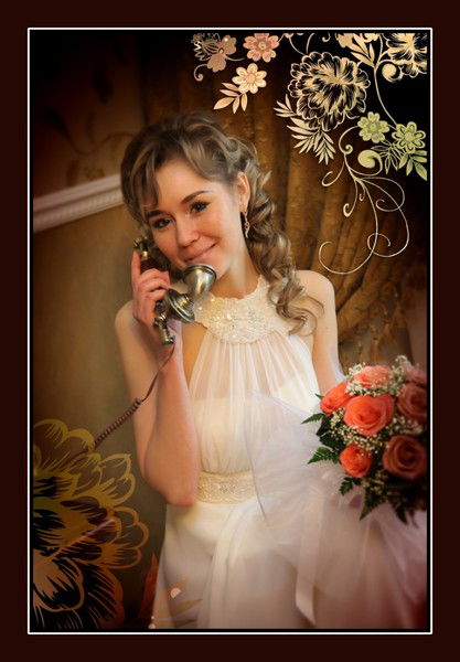 Екатерина Чернышева