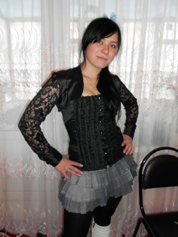 Анна Плыгина