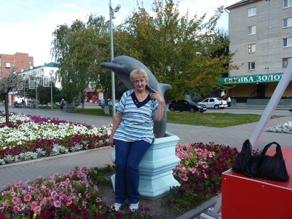 Татьяна Владимировна