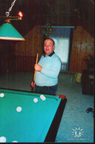 Александр Романов