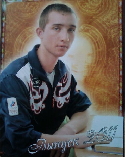 Александр Заёнцев