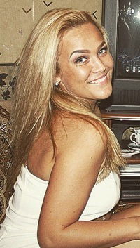 Алёна Кобичева