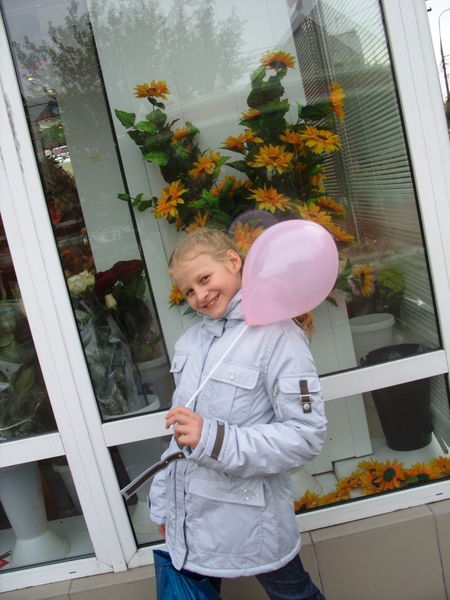 Анастасия Стальная