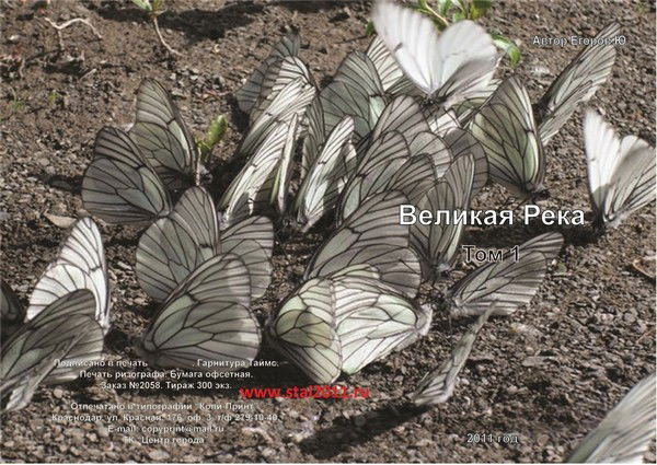 Жамиля Кошмагамбетова