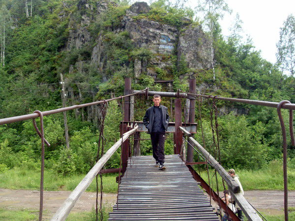 Сергей Шабанов