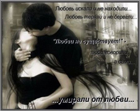 Ночной Скиталец