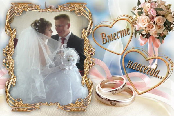 Татьяна Захарова (Ярошенко)