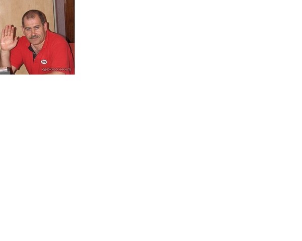 Эдуард Холопов