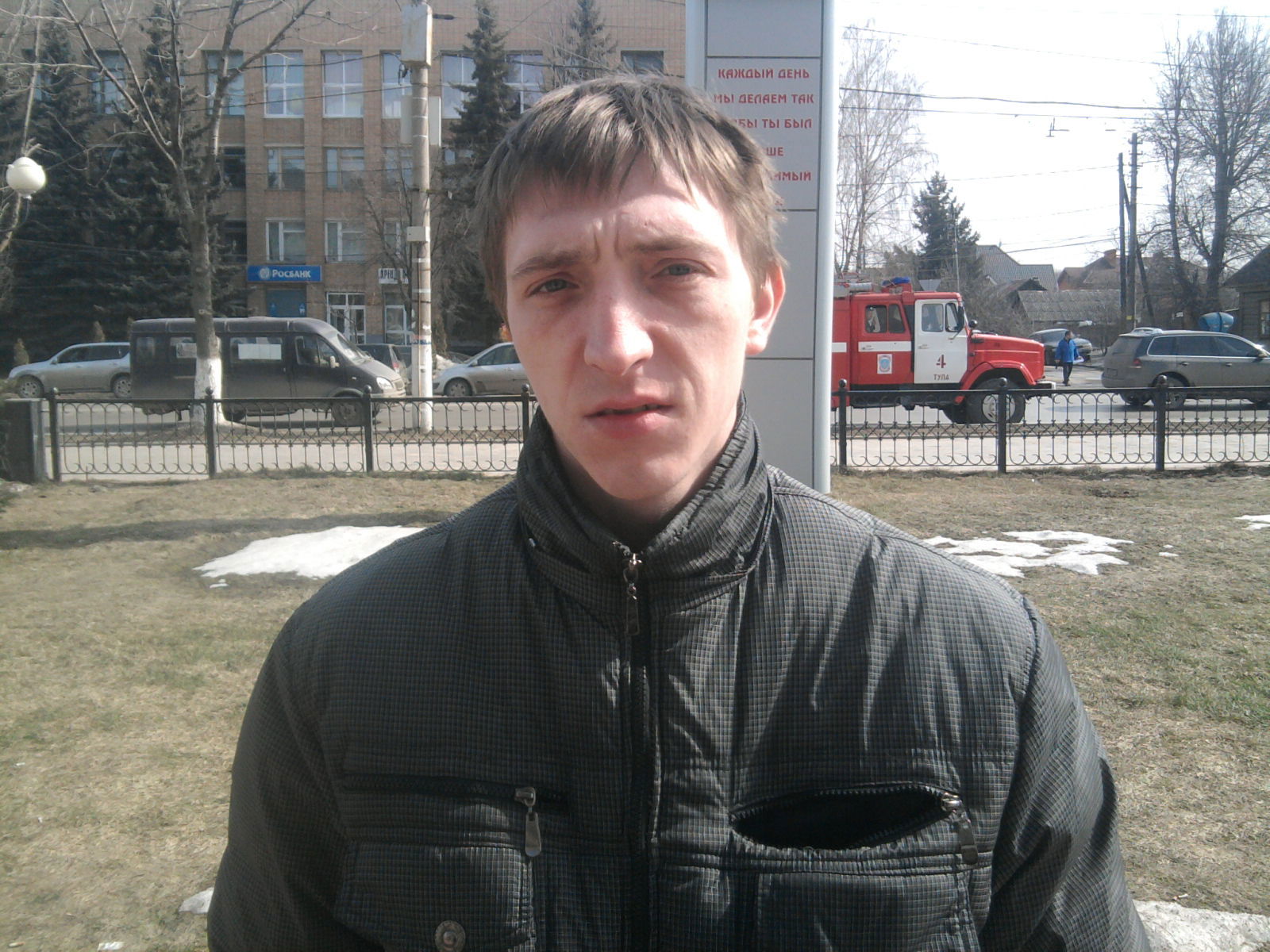 зачем мужчина поднимает на руки девушку. 0b6d0. зачем мужчина поднимает на руки девушку фото. зачем мужчина поднимает на руки девушку-0b6d0. картинка зачем мужчина поднимает на руки девушку. картинка 0b6d0.