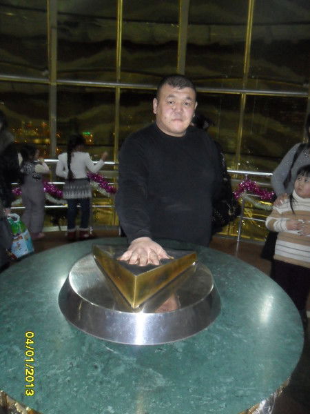 Арман Мукашев