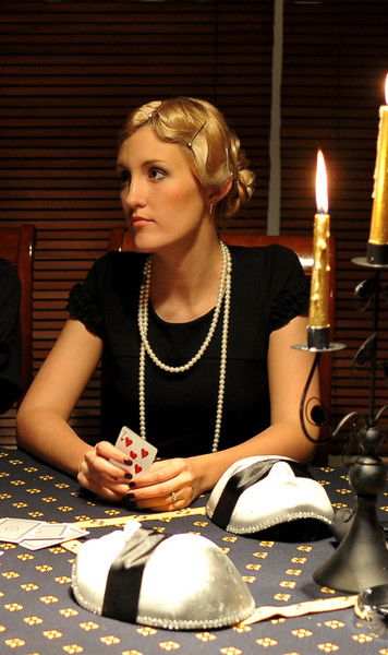 Екатерина Подрезова